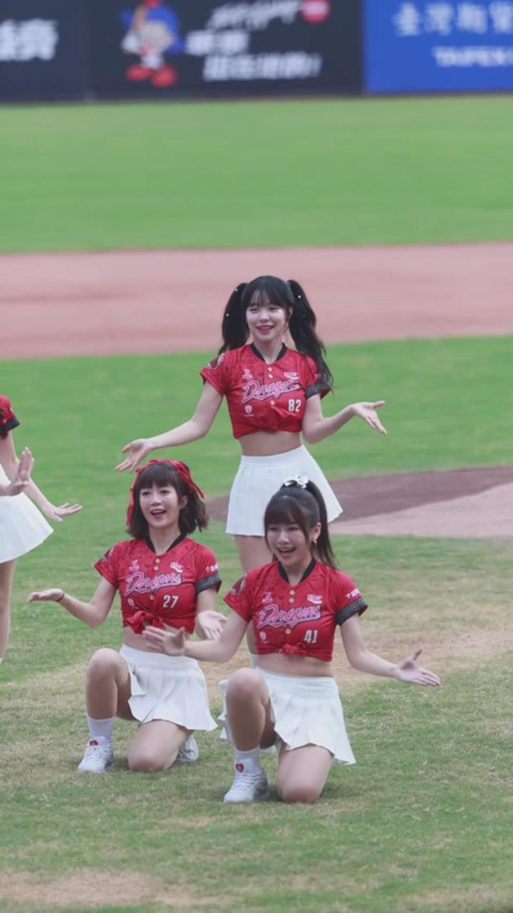 치어리더 이다혜 직캠 Cheerleader (137) 비디오 썸네일 이미지