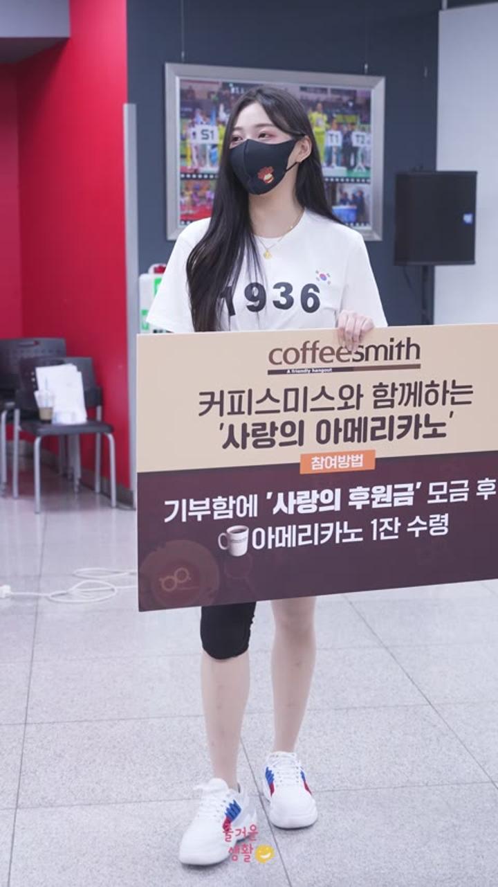 230109 치어리더 조예린 직캠 (8) 비디오 썸네일 이미지