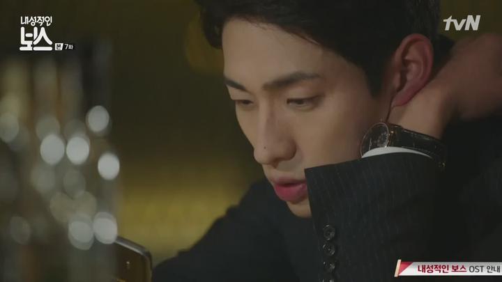 [tvN] 내성적인보스.E07.170213.HDTV.H264.720p-NEXT 비디오 썸네일 이미지
