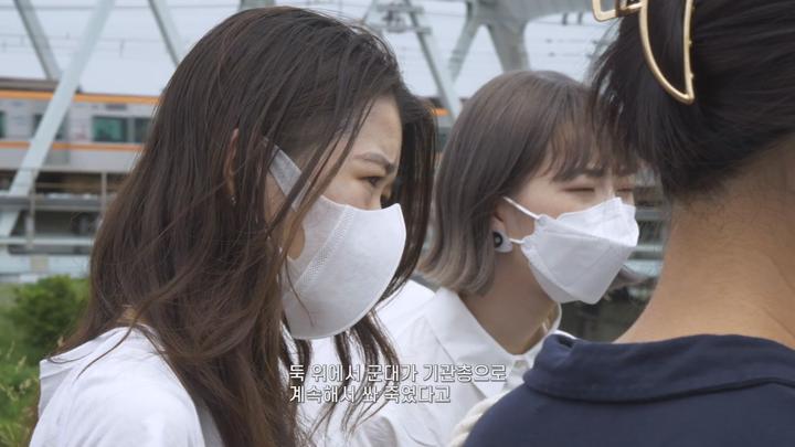 한국.다큐멘터리 [1923 간토대학살 감독판] HD 비디오 썸네일 이미지