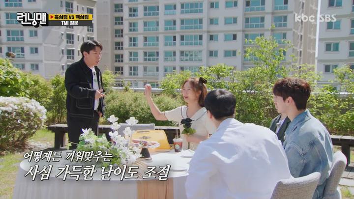 [원본] 런닝맨.E604.220522.흑심팀vs백심팀.HDTV.1080i [초고화질 tp ts] 비디오 썸네일 이미지