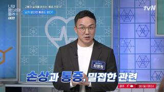 미리보기 이미지