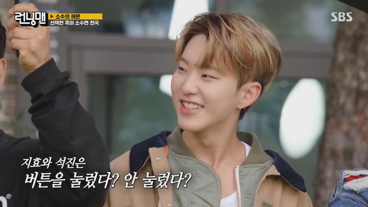 런닝맨.E676.231022.1080p-NEXT 비디오 썸네일 이미지