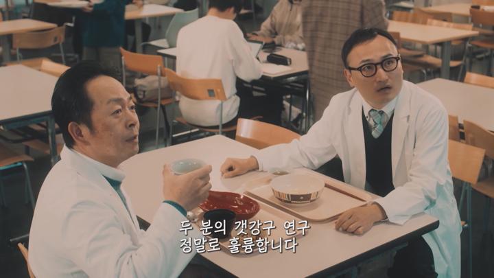 [일드]범죄만 아니면 다 운반![하코비야 3화] 비디오 썸네일 이미지