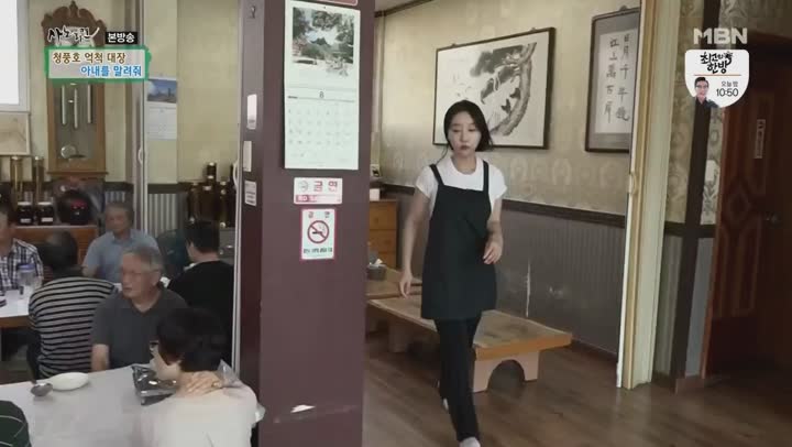 포스터