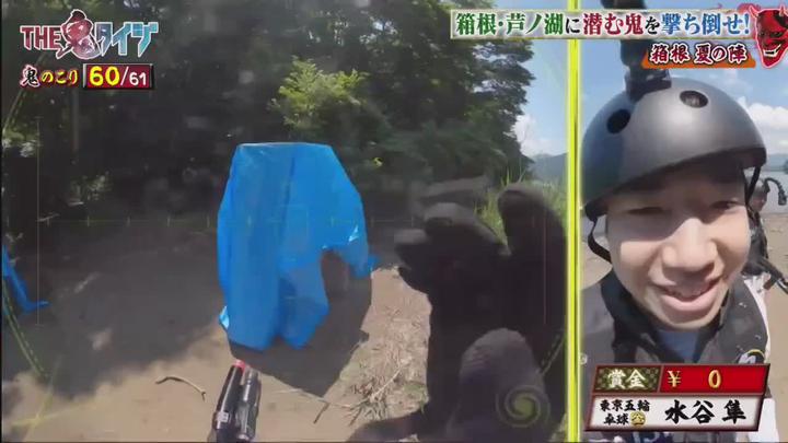 [일본예능] 스페셜방송 THE 도깨비 타이지 3시간SP.220831.720p 무자막 비디오 썸네일 이미지