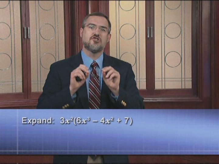 수학강좌.27. Operations and Polynomials 비디오 썸네일 이미지