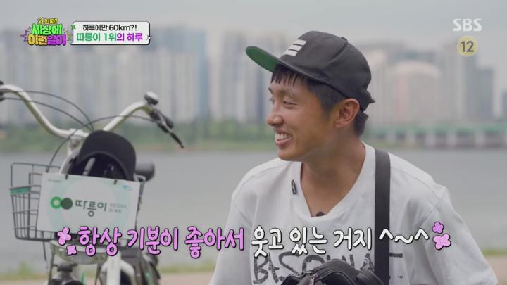 와 진짜 세상에 이런일이.E22.250703.720p.H264-F1RST 비디오 썸네일 이미지