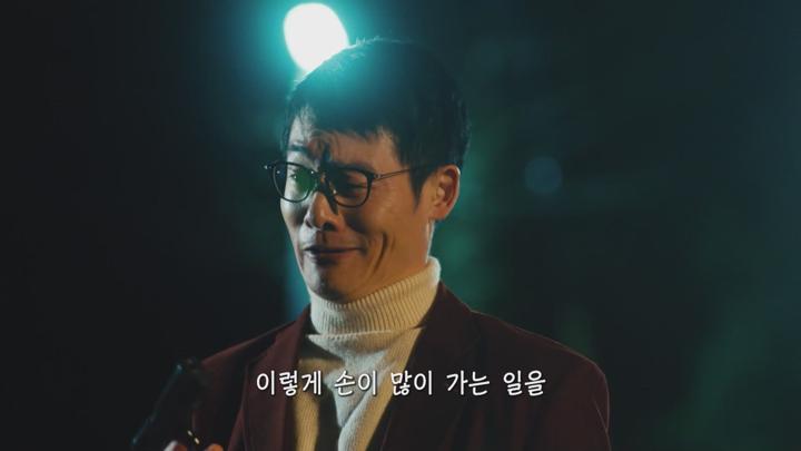 [자체한글] 불법 알바 가족 2024 01-12화 1080p 비디오 썸네일 이미지