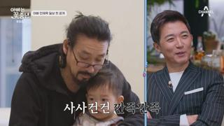 미리보기 이미지