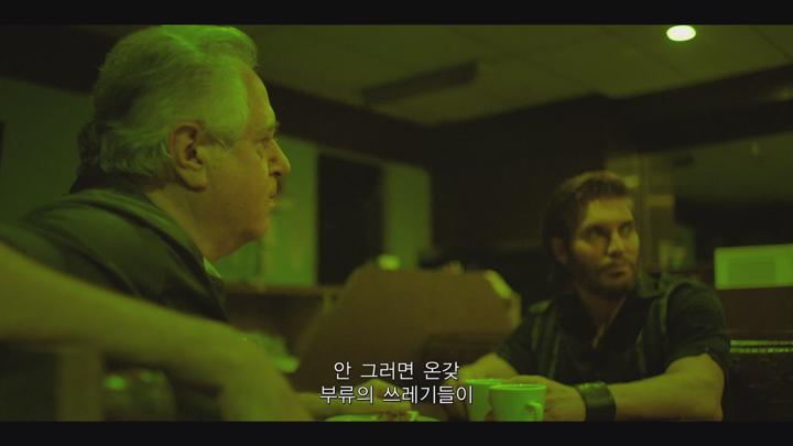 [뱅퀴시]그녀의 킬러 본능이 폭발한다 비디오 썸네일 이미지