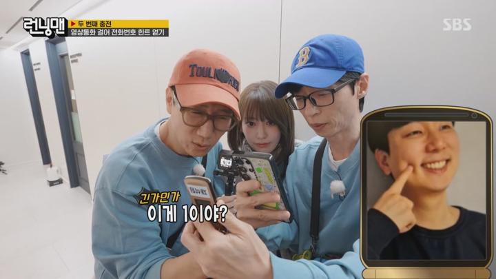 런닝맨 E745 20250323 720P-KING 비디오 썸네일 이미지