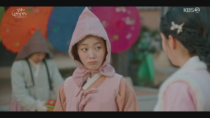 남주의 첫날밤을 가져버렸다.E08.250703.1440p.H265-F1RST 비디오 썸네일 이미지