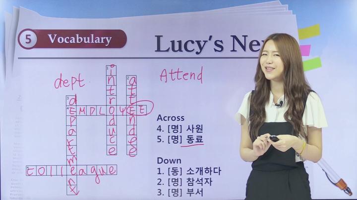 루시쌤의 비즈니스 영어 회의_02 비디오 썸네일 이미지