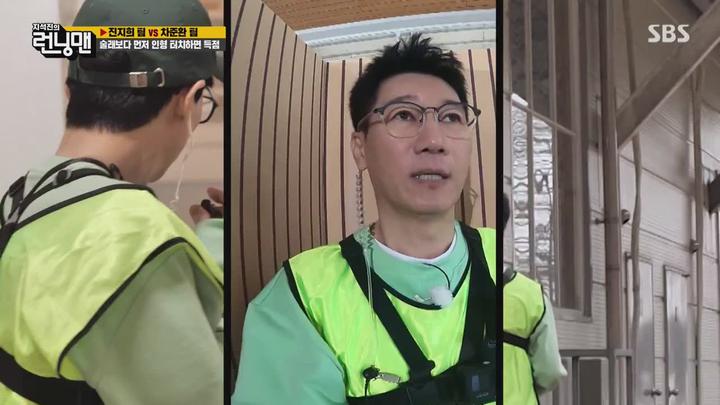 런닝맨.E596.220327.720p-NEXT. 비디오 썸네일 이미지