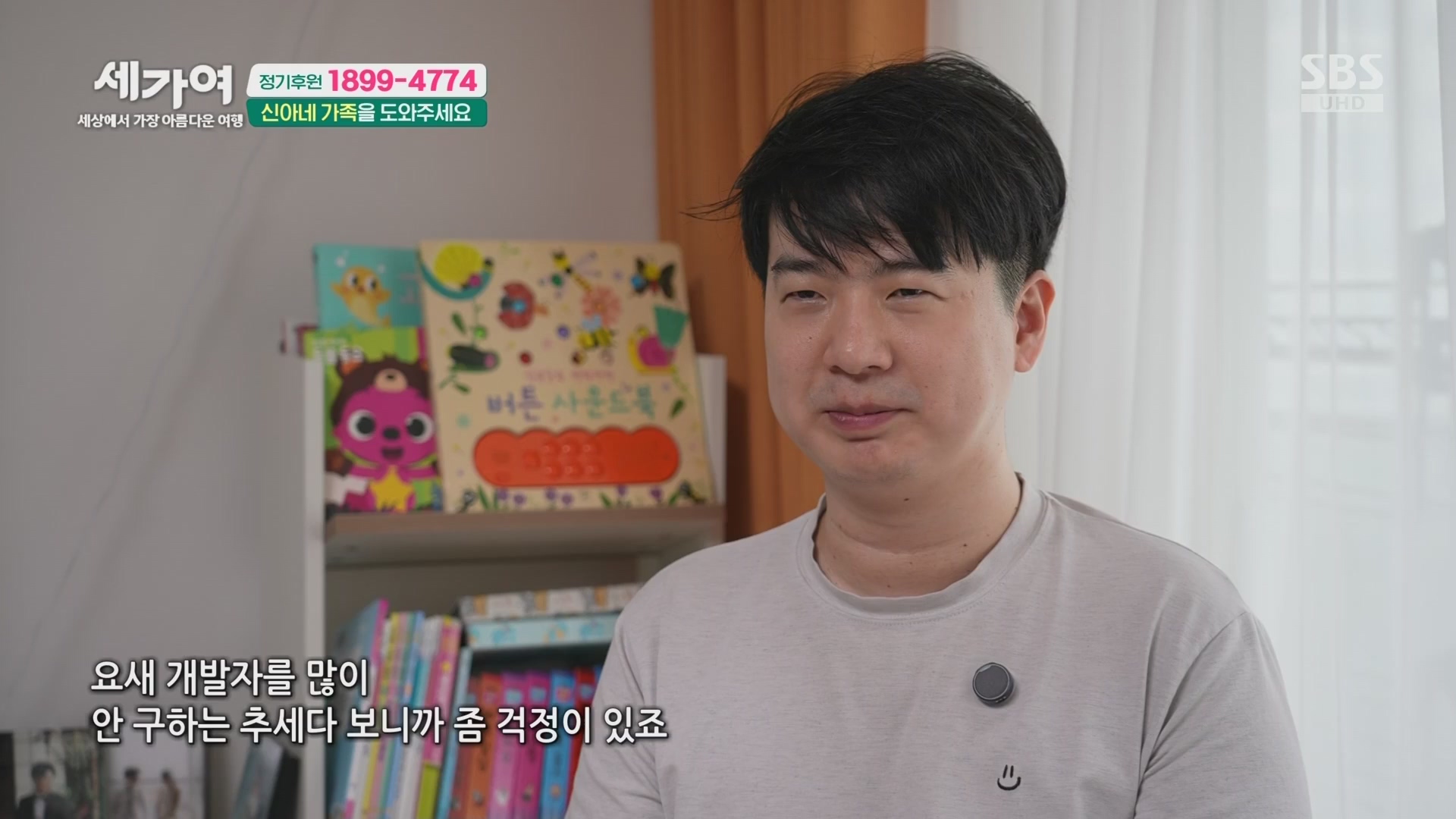 썸네일 이미지