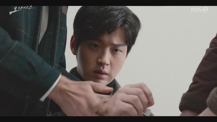 오아시스.E10.230404.1080p-NEXT 비디오 썸네일 이미지