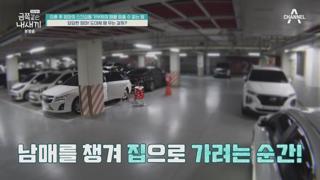 미리보기 이미지