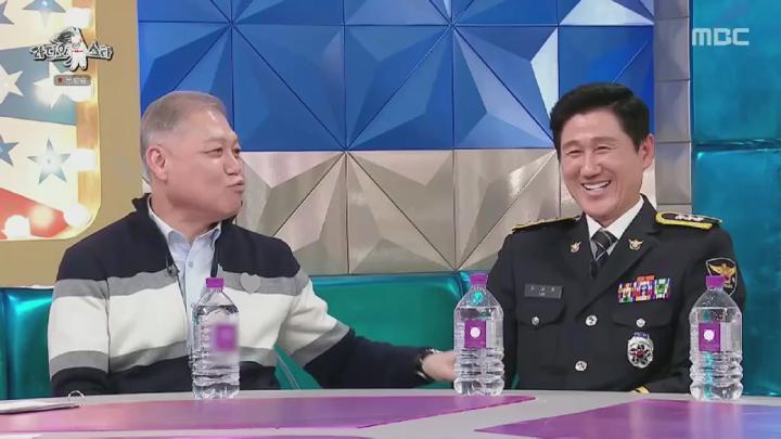 라디오스타.E908.250402.450p.HANNA 비디오 썸네일 이미지