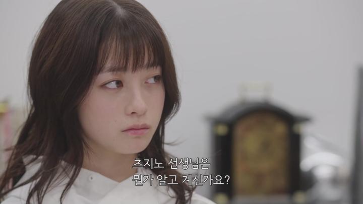 [자체한글] 아메쿠 타카오의 추리 카르테 04화 1080 비디오 썸네일 이미지