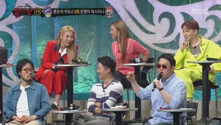 복면가왕.E201.190428.1080p-NEXT 비디오 썸네일 이미지