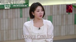미리보기 이미지