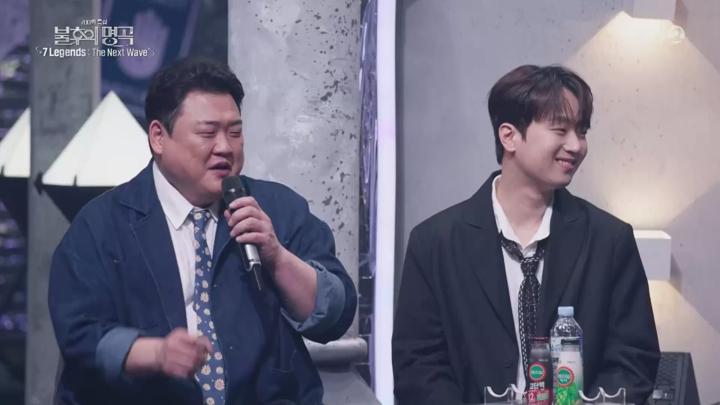 불후의 명곡2.E702.250405.720p.WANNA 비디오 썸네일 이미지