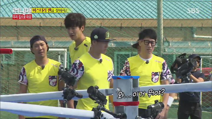 런닝맨.E256.150719.720p-NEXT (2PM, 백진희) 비디오 썸네일 이미지