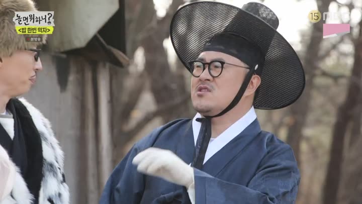 놀면 뭐하니.E77.210123.1080p-NEXT 비디오 썸네일 이미지