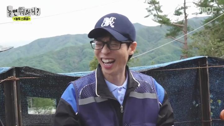 놀면 뭐하니.E262.250104.720p.KANNA 비디오 썸네일 이미지