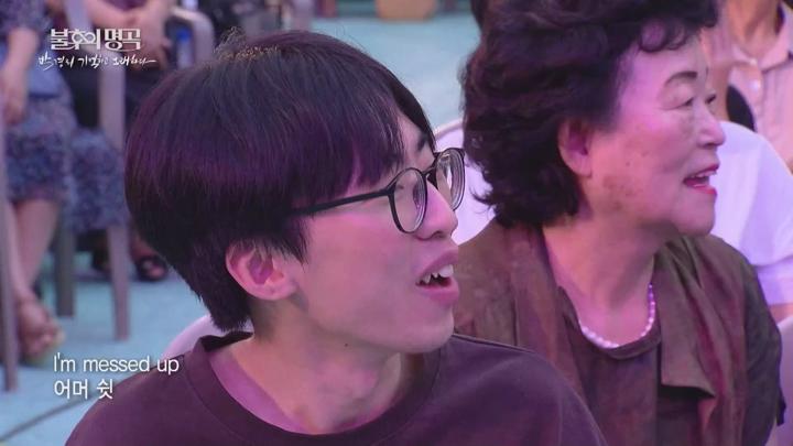 불후의 명곡 전설을 노래하다 E668 20240817 1080P-KING 비디오 썸네일 이미지
