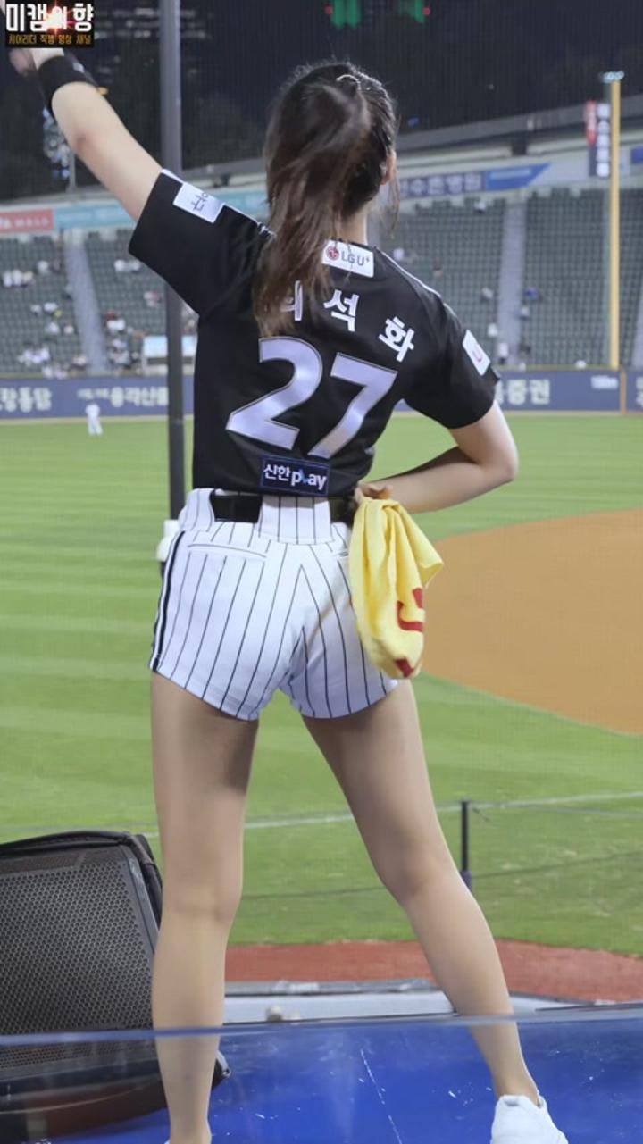 220913 치어리더 최석화 직캠 (3) 비디오 썸네일 이미지