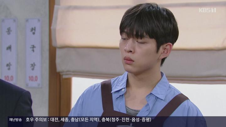 대운을 잡아라.E47.250620.1080p-NEXT 비디오 썸네일 이미지