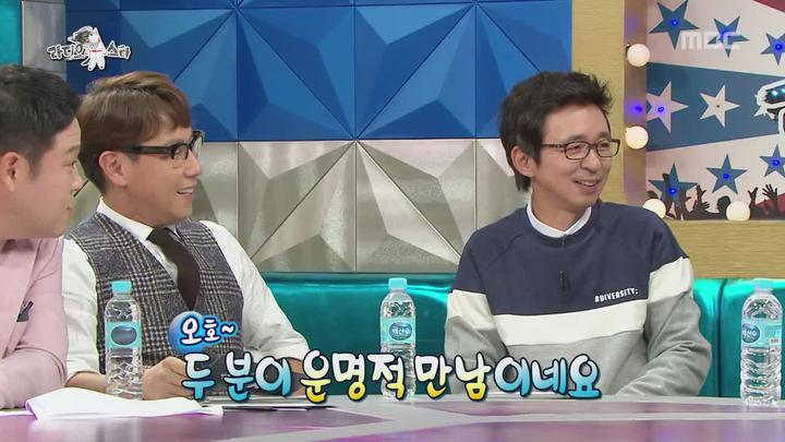 라디오스타.E543.171115.720p-NEXT (김병세, 김일우, 김승수, 양익준) 비디오 썸네일 이미지