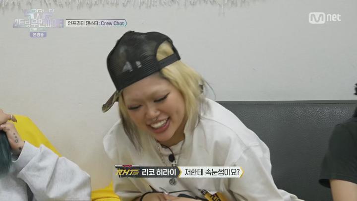 월드 오브 스트릿 우먼 파이터 (WSWF).E06.250701.1080p.H265-F1RST 비디오 썸네일 이미지