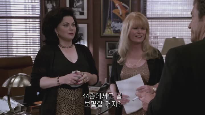 [왓 위민 원트]유쾌한 상상 여자가 보이는 로맨틱 코미디 비디오 썸네일 이미지