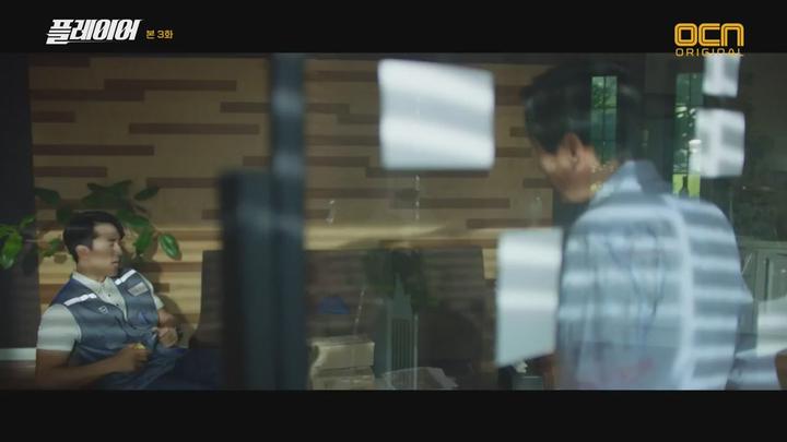 플레이어.E03.181006.720p-NEXT 비디오 썸네일 이미지