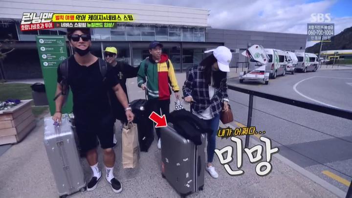 런닝맨.E378.171126.H264.720p-toy 비디오 썸네일 이미지