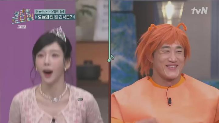 놀라운 토요일.E353.250215.450p.HANNA 비디오 썸네일 이미지