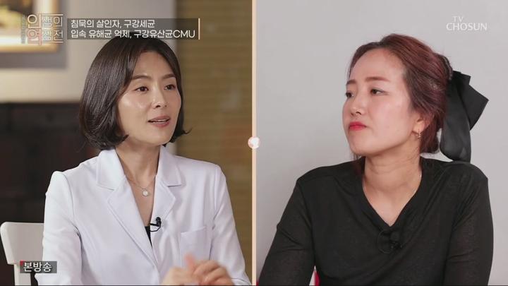 인생의 연장전.E146.250618.720p.H264-F1RST 비디오 썸네일 이미지