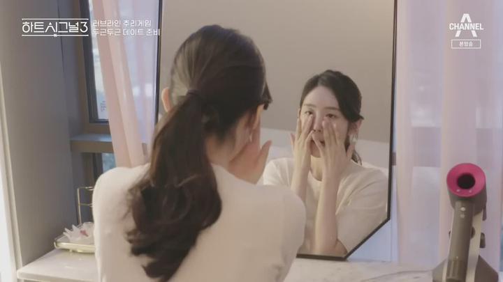 러브라인 추리게임 하트시그널 시즌3.E12.200617.720p-NEXT 비디오 썸네일 이미지