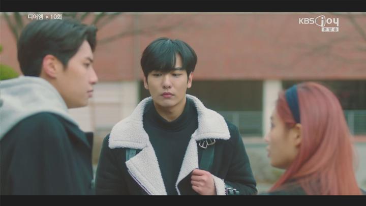 디어엠.E10.250513.1080p.WANNA 비디오 썸네일 이미지