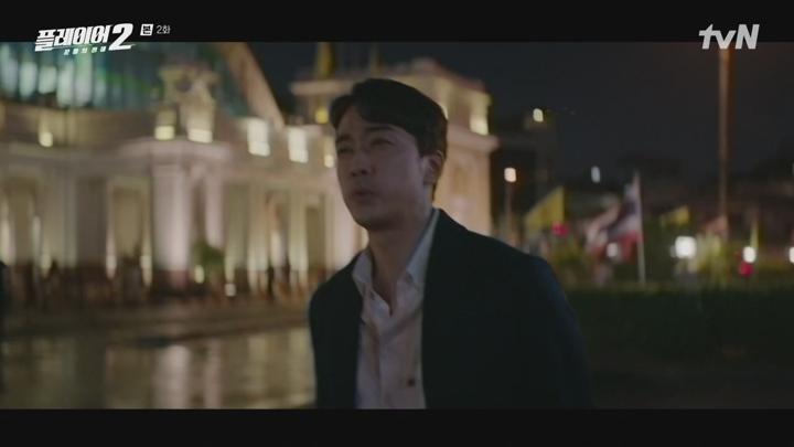 플레이어2 - 꾼들의 전쟁.E02.240604.720p-NEXT 비디오 썸네일 이미지