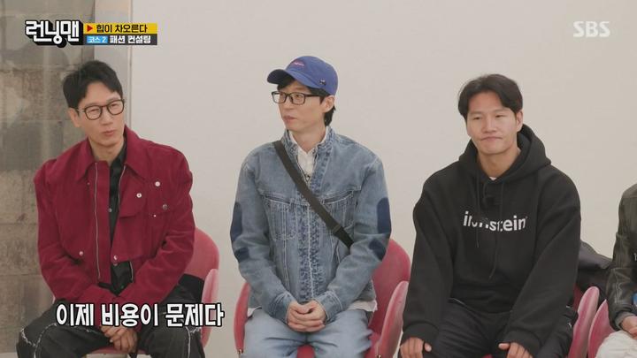 런닝맨.E698.240331.1080p-NEXT 비디오 썸네일 이미지