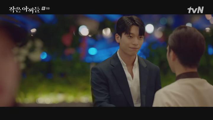 작은 아씨들.E08.220925.720p-NEXT 비디오 썸네일 이미지