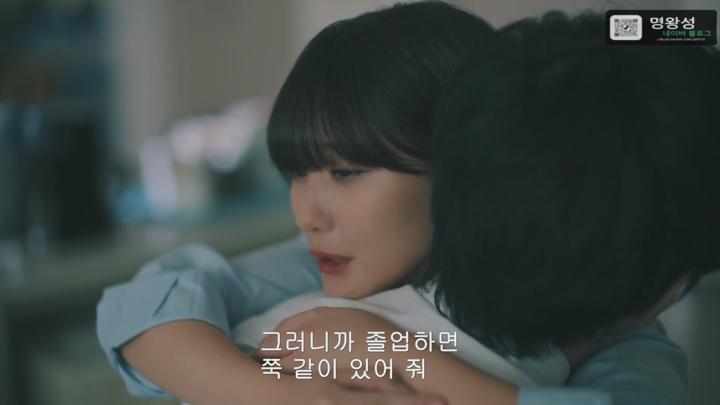 3학년 C반은 불륜하고 있습니다 제8화 「불륜 고발로 절체절명」 비디오 썸네일 이미지