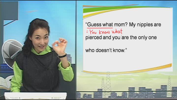 [뉴스속으로] 24 Psst! I’ve Got a Secret to Tell You 비디오 썸네일 이미지