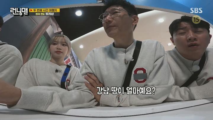 런닝맨.E693.240225.다음 생엔 내가 우승이야.1080p.H264-F1RST.mp4                (2024년.일요일이좋다.SBS.runningman.러닝맨) 비디오 썸네일 이미지