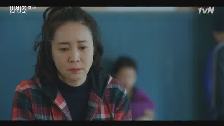 빈센조.E04.210228.1080p-NEXT 비디오 썸네일 이미지
