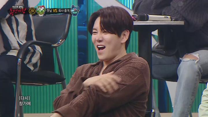 복면가왕 E459 20240714 720P-KING 비디오 썸네일 이미지